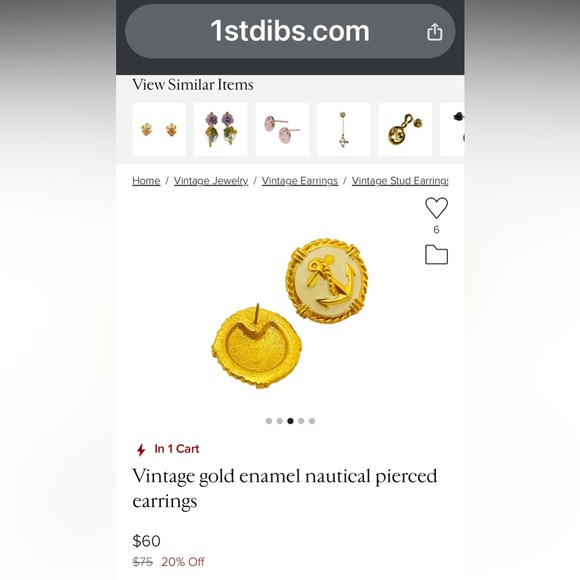 Vintage Anchor Cream/Gold Pierced Earrings - Picture 4 of 6